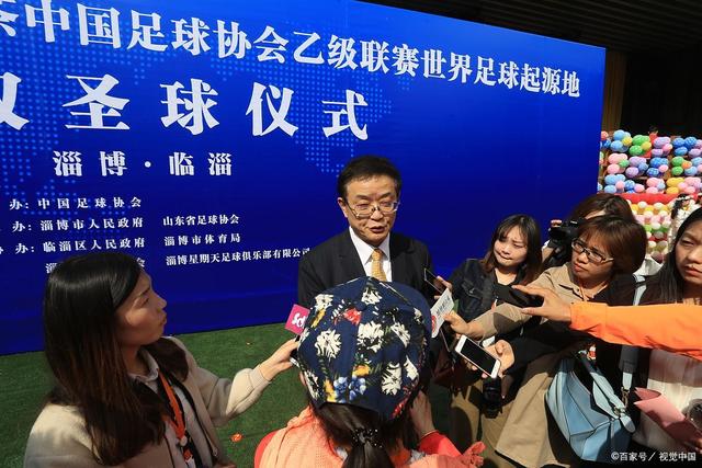 受战争影响 顿涅茨克矿工球员对阵皇马前情绪紧张