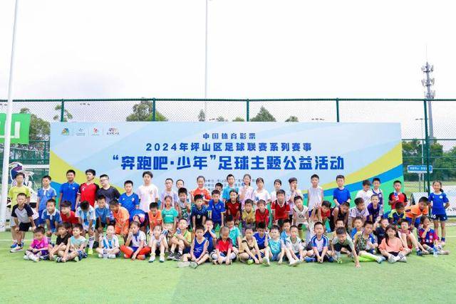 多特欧冠坐拥魔鬼主场 战巴萨或延续不败神话