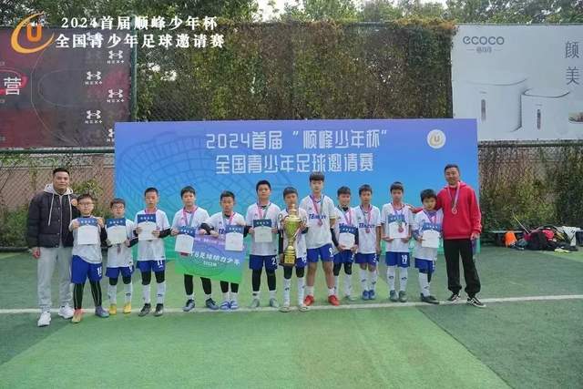 维拉纽瓦：杰伦·布朗3-1领先时怎么不喷恩比德假摔 被淘汰了才说